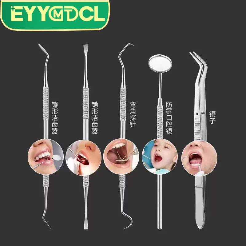 Rvs Tandarts Schoon Gereedschap Tanden Set Dental Stain Eliminator Voor Remover Tandsteen Vlekken Orale Whitening Care Kit