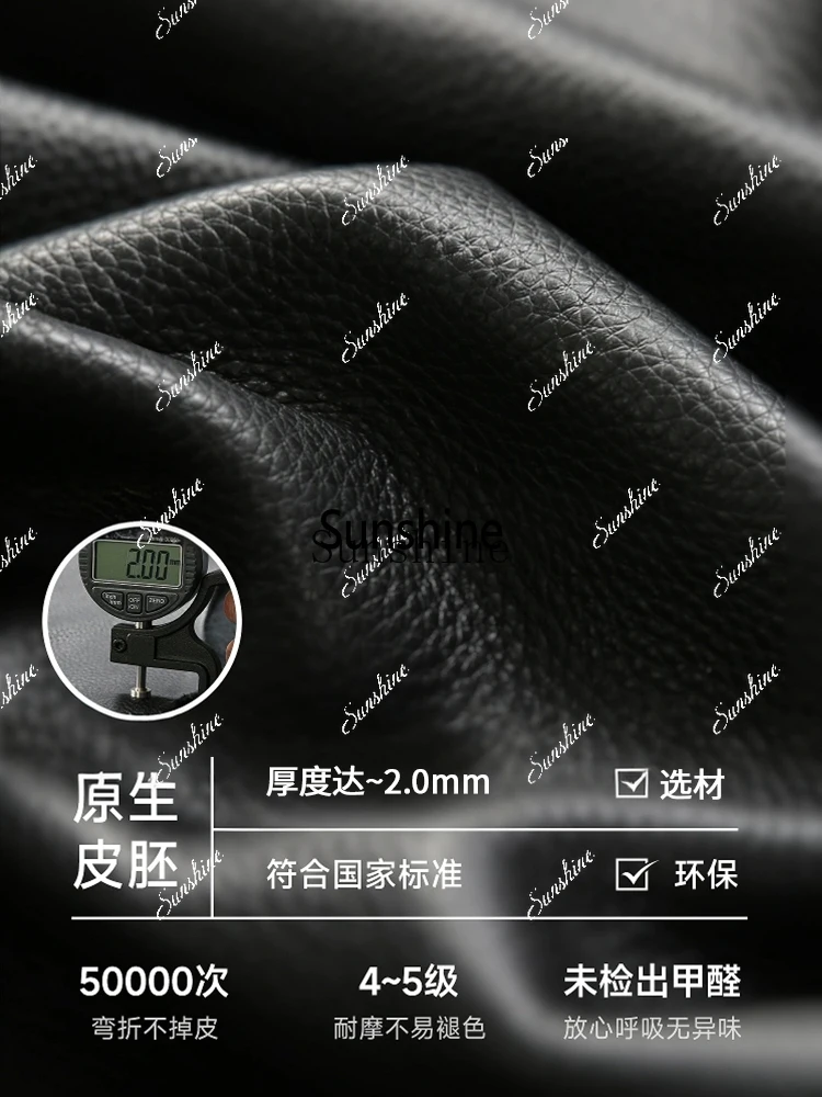 

Retro leather, Italian minimalist living room, black inline sofaPX