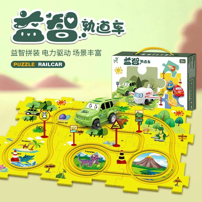 DIY Multifunctional Electric Rail Car Mini Road Sign Puzzle Assembly Toy Set Children Birthday Interactive Toy Gift