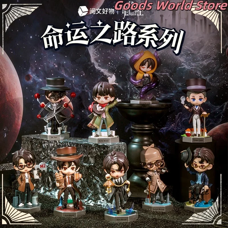 Оригинальный Zhou mingrui Klein Sherlock Gehrman Dwayne Merlin модель орнамент Lord of Mysteries косплей костюм аниме модель подарок