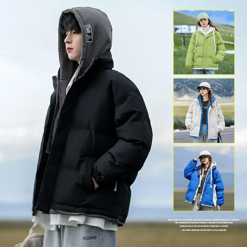 Men Parkas Spliced Hooded Parka Fake 2 Piece Set Zipper Cardigan Jackets Outerwear Pockets Autumn Winter  Loose Fit Casual