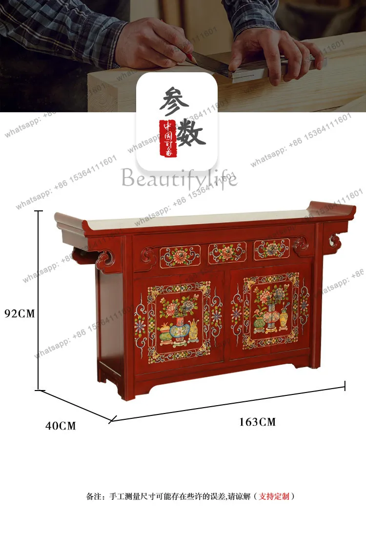 PG new Chinese elm entrance antique shoe cabinet painted solid wood simple storage dining foyer decorative cabinet furniture