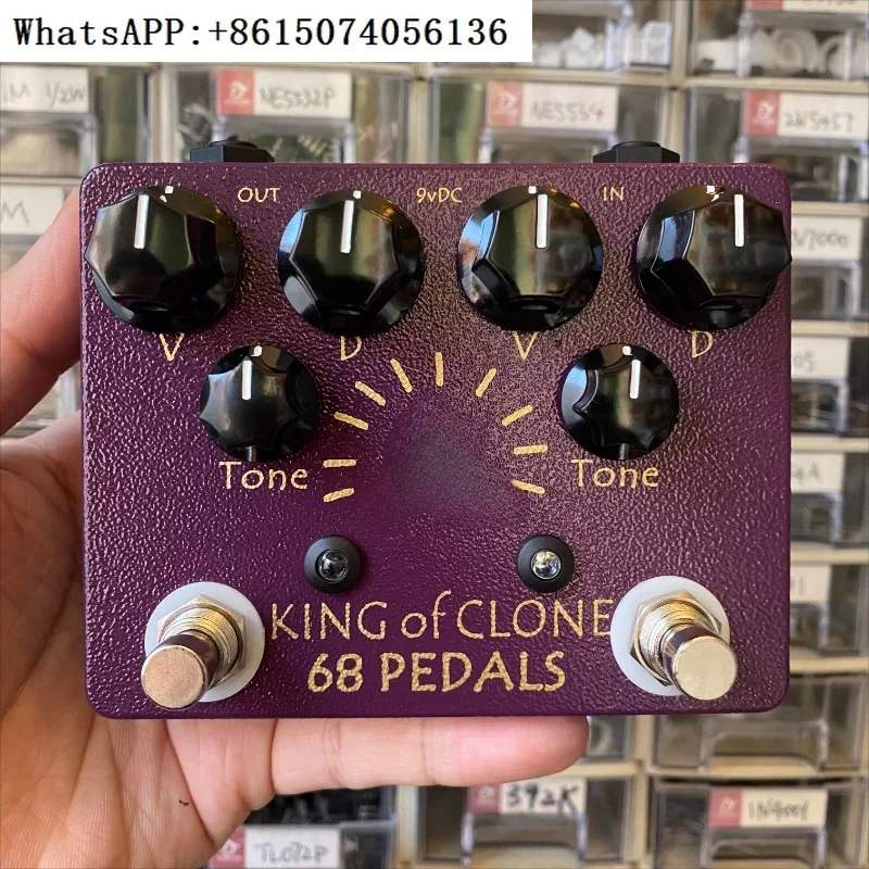 

68pedals King of Clone, устройство с одним блочным эффектом, аналоговый человек, король тона