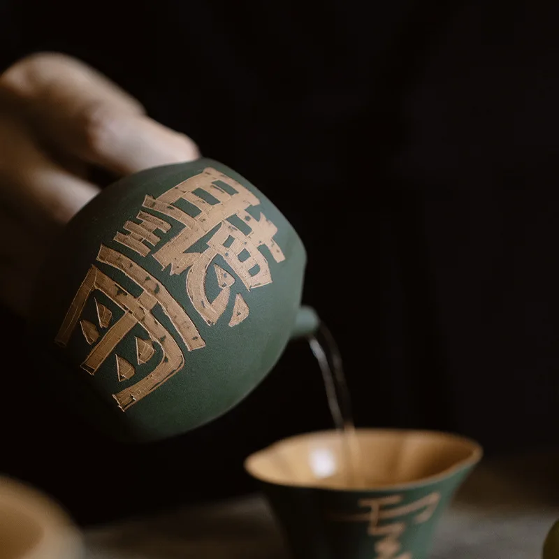 Hand-Carved Purple Clay Handmade Jingben Mountain Green Skylark Side-Handle Teapot High-End Hand-Carved Calligraphy Artist's