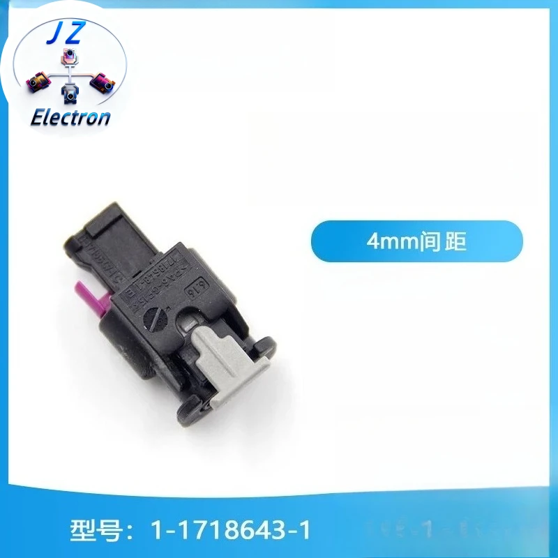 10PCS Original Genuine 1-1718643-1 Plastic Shell Waterproof Connectors For Car Smart Electronic Devices Automobile