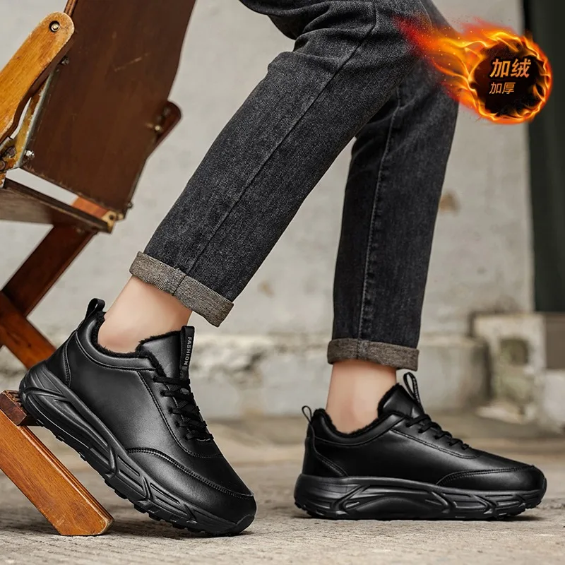 

Winter New Men's Sneakers Fashion Leather Men's Casual Shoes Outdoor Jogging Training Shoes High-Quality Comfortable Men's Shoes