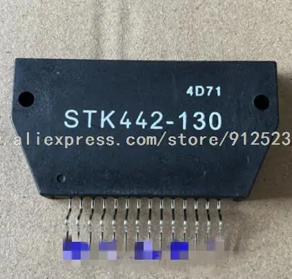 STK442-110 STK442-120 STK442-130 STK442-090 New Module