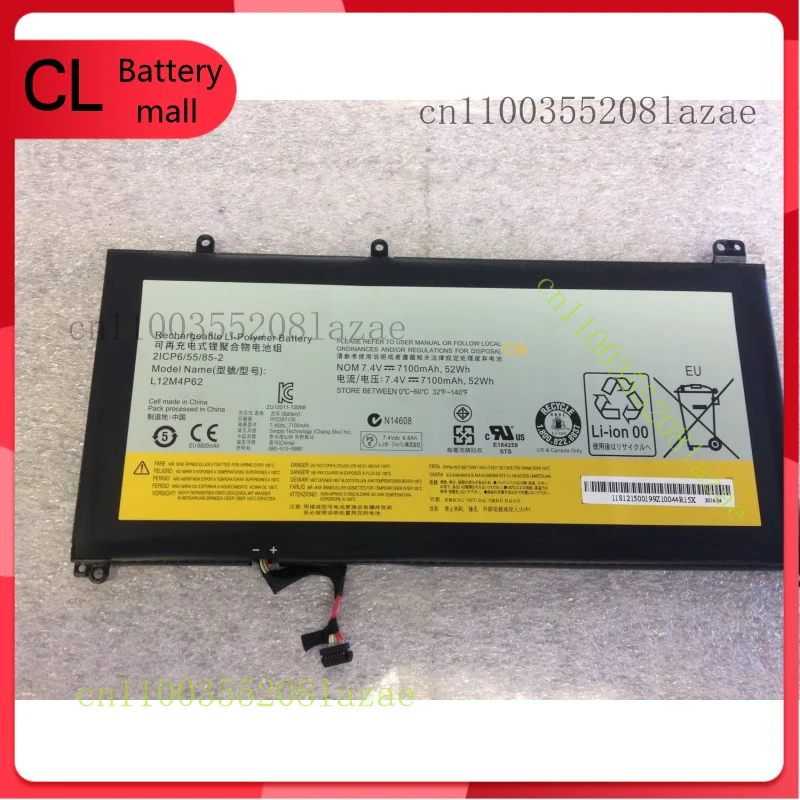 

Новый оригинальный аккумулятор L12M4P62 для Lenovo Ideapad U430 U530 Touch L12L4P62