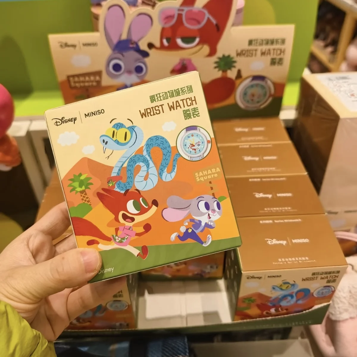 

Disney Zootopia Series 2 Mystery Blind Box Watch Collectible Character Wristwatch Gift for Kids Fans