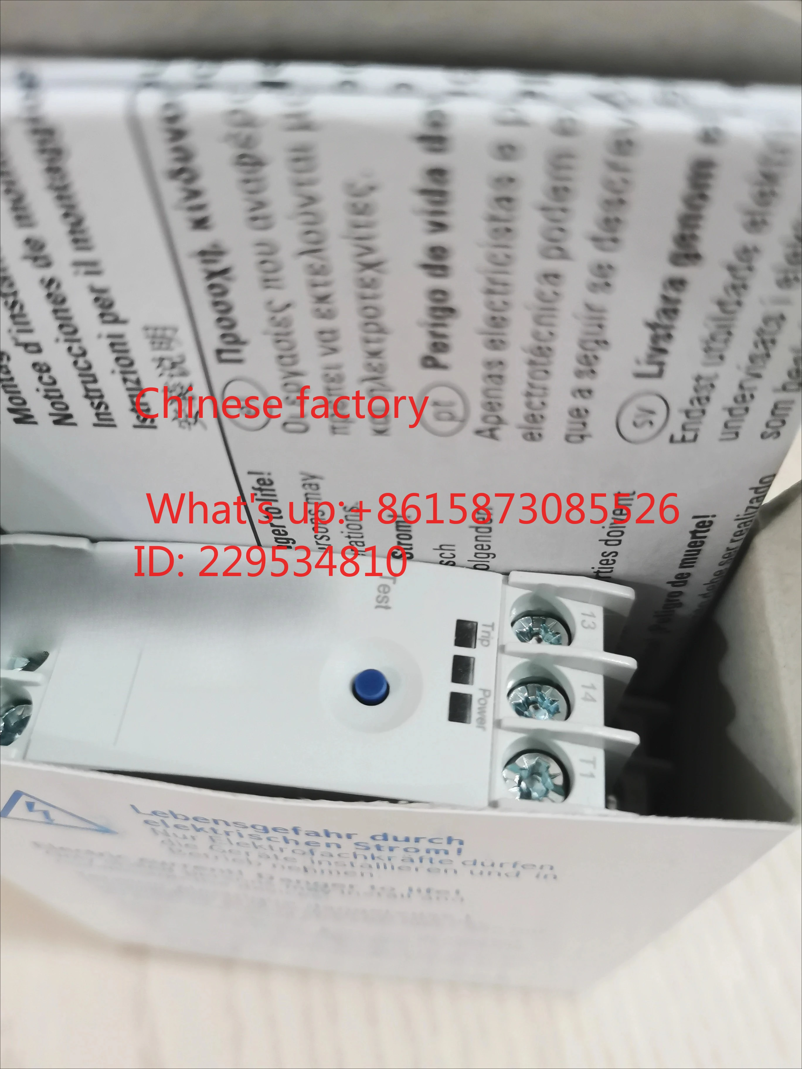 1pcs EMT6 High Performance Thermal Over-load Re-lay