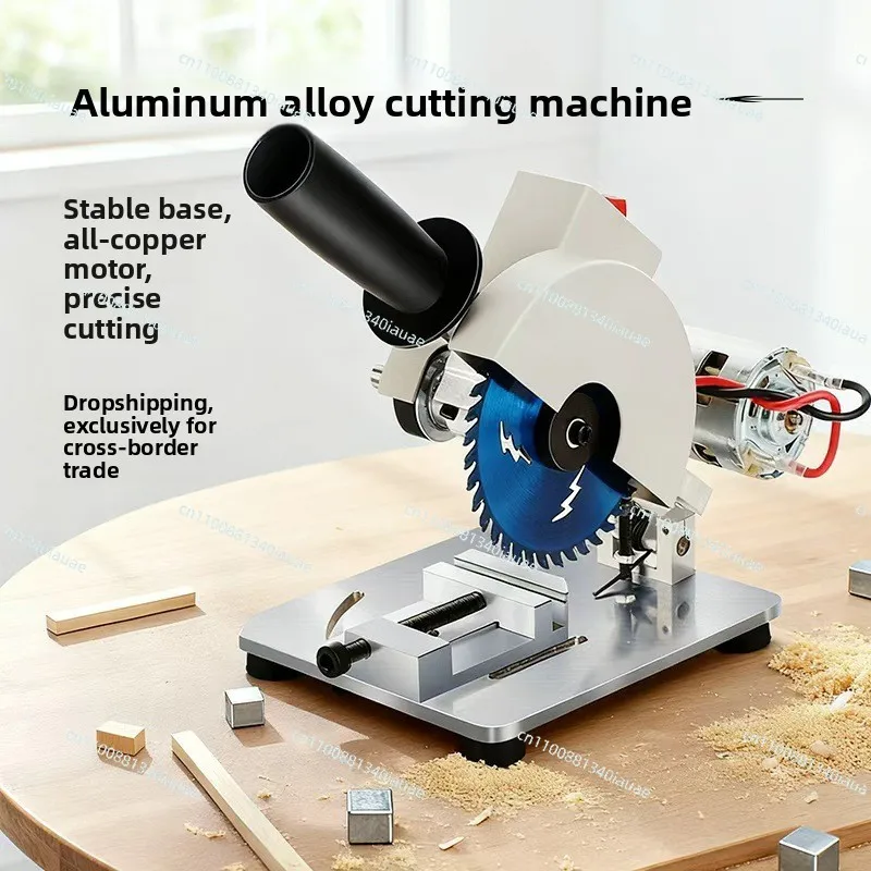 Desktop High-precision Wood Aluminum Cutting 45-degree Aluminum Alloy Multi-functional Small Corner Cutting Machine