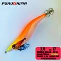 2.5 17OrangeGold