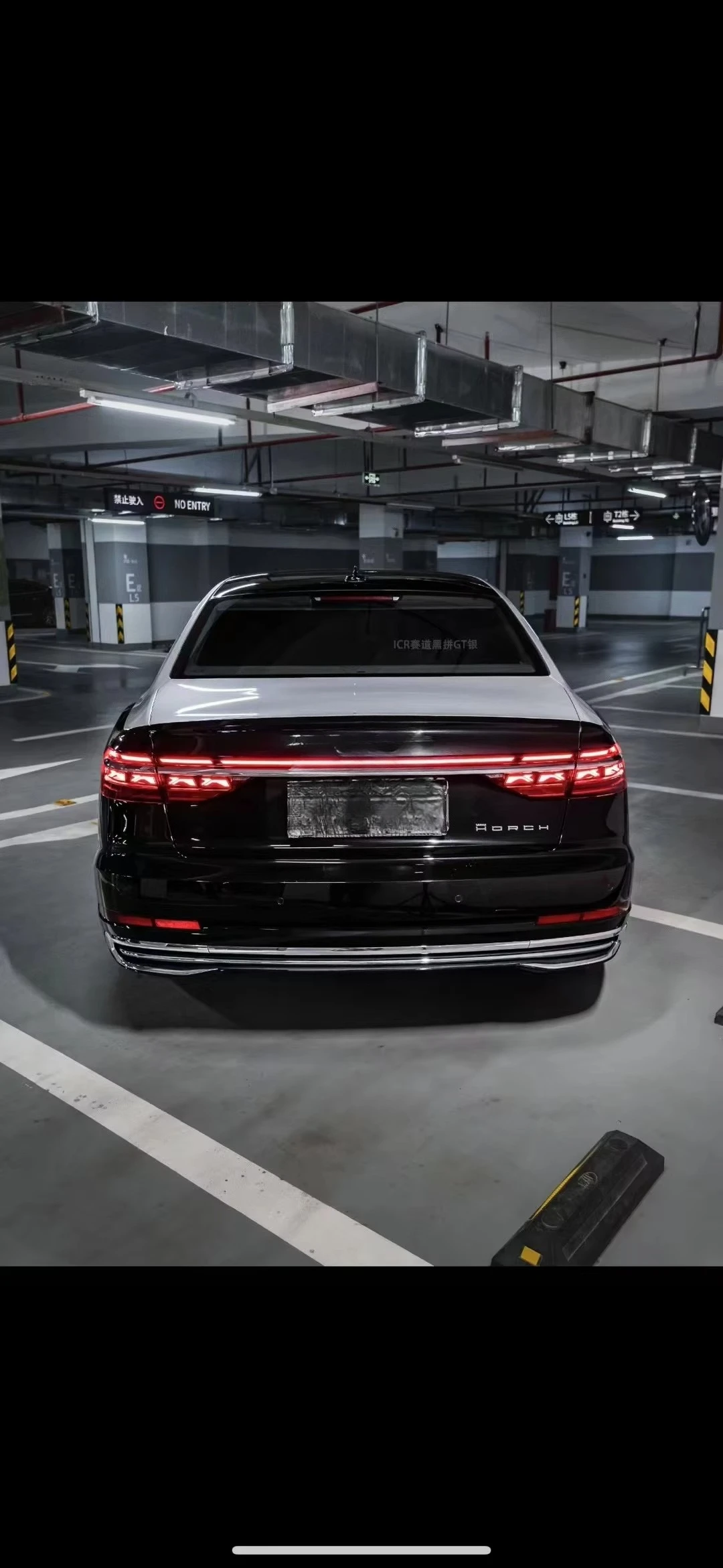 Auto-Y Auto Tail Li…