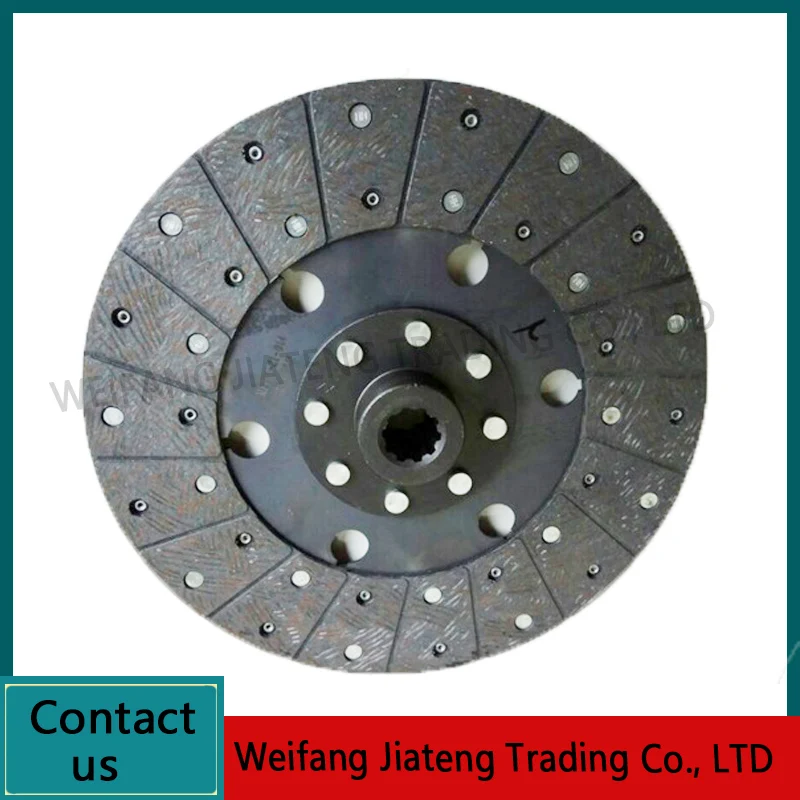 TH350.431.2 Friction plate assembly  For Foton Lovol Agricultural Genuine tractor Spare Parts