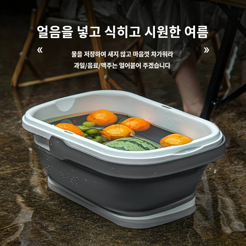 야외 캠핑 다기능 접이식 보관함, 자동차 보관함, 피크닉 보관함, 다채로운 12L