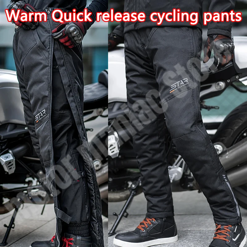 

Зимние теплые водонепроницаемые брюки, мужские быстросъемные мотоциклетные брюки, женские брюки для верховой езды с защитой CE, аксессуары