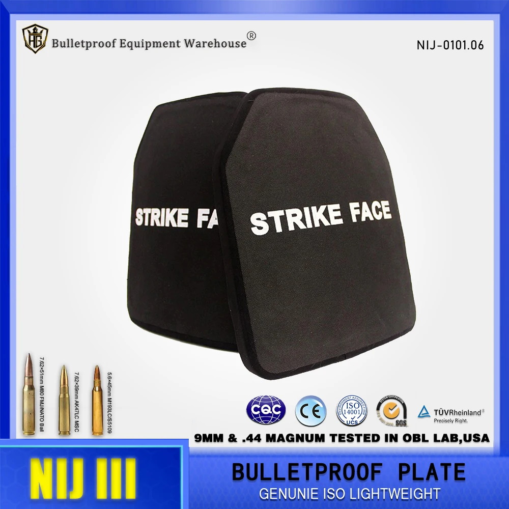 

Level 3 NIJ III Independent Hard Bulletproof Light Armor UHMWPE Military Self-Defense New Ceramic Composite Bulletproof Plate