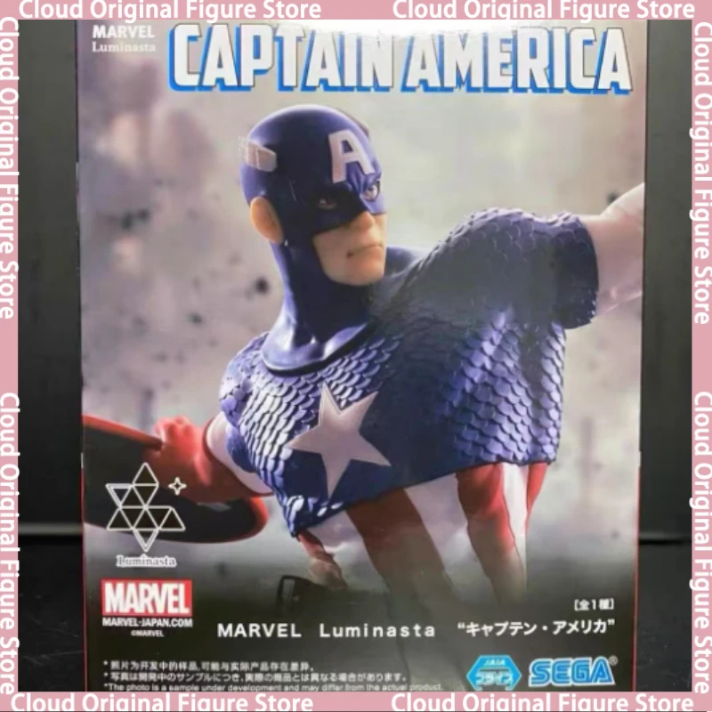 

In Stock 100% Original SEGA Marvel Comics Captain America PVC Anime Action Doll Collection Toys Decoration Gifts
