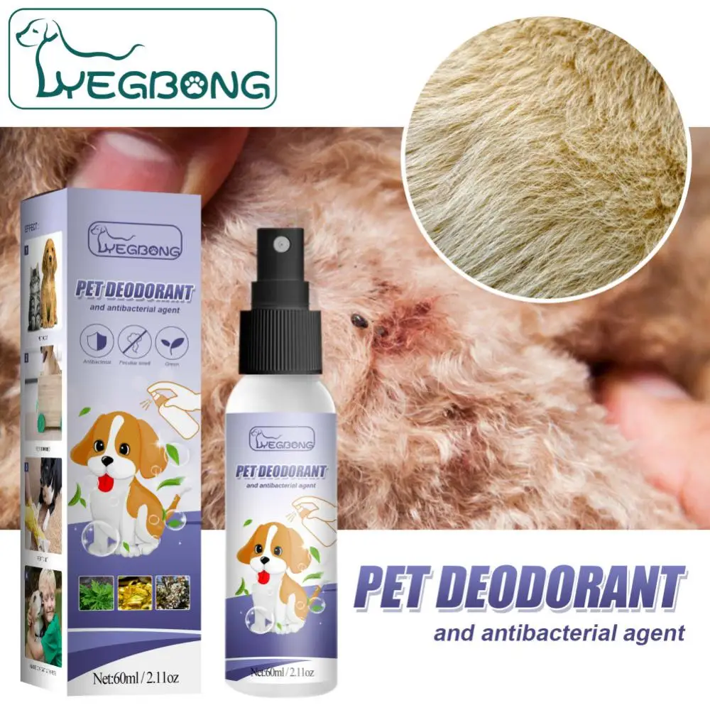 YEGBONG 60ml Pet Deodorizing Spray Remove Peculiar Smell Prevent Insect Natural Plant Dog Cat Pet Deodorant Pet Supplies