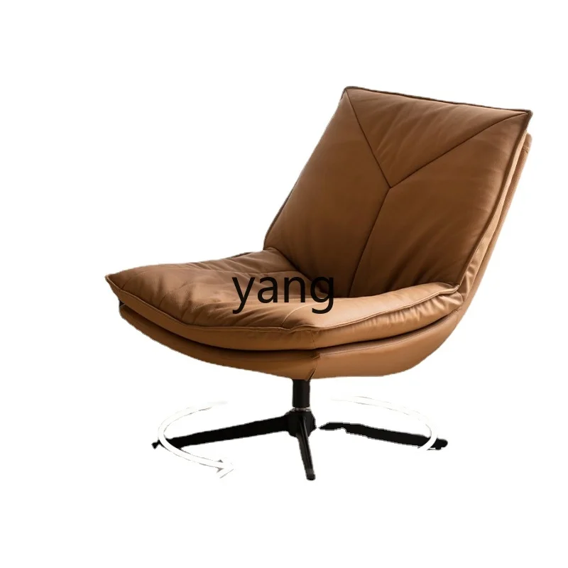 LMM Italian-Style Light Luxury Leather Single-Seat Sofa Chair Bedroom Swivel Chair Recliner Balcony