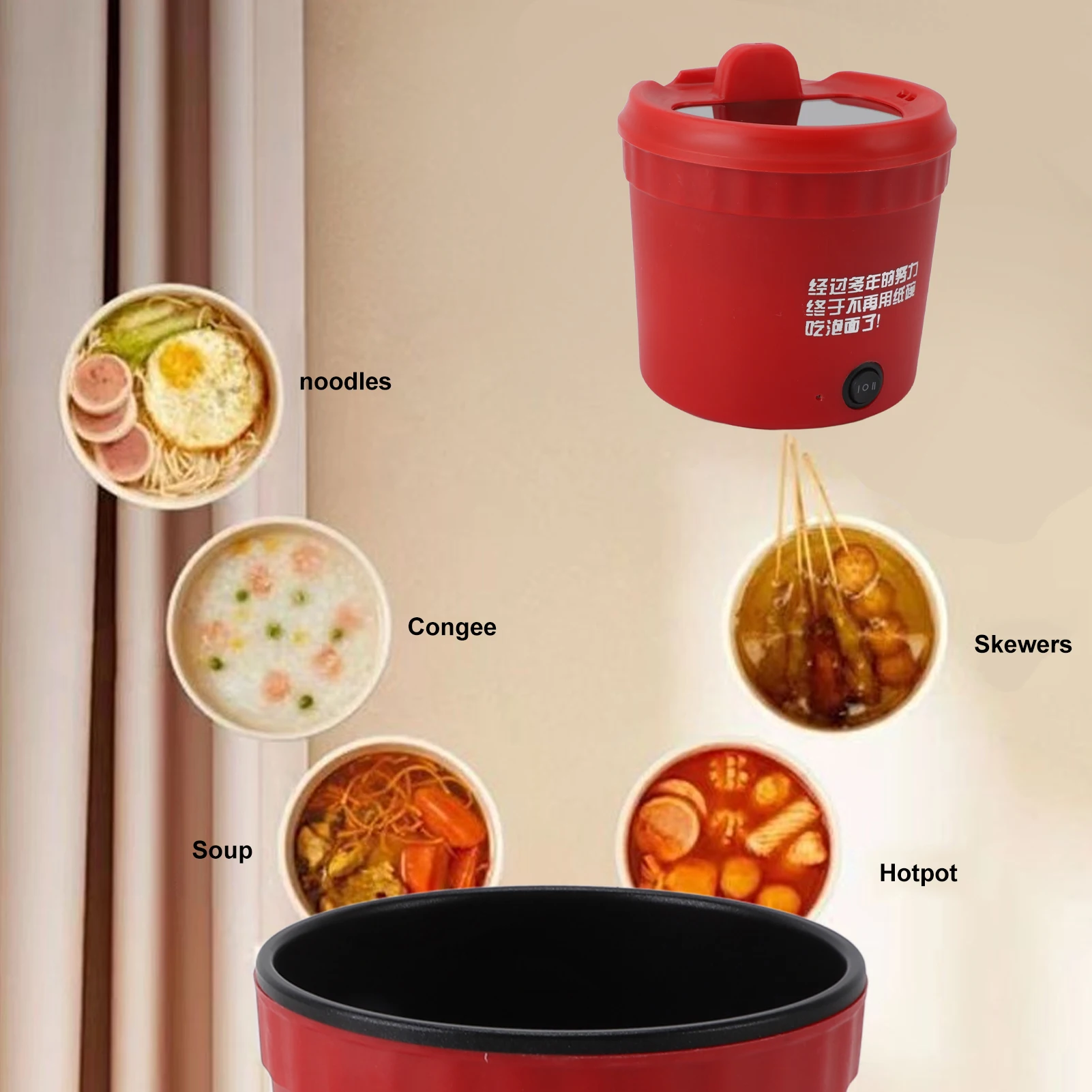 Pote elétrico multifuncional portátil 1.2l 450w, aquecimento uniforme, revestimento antiaderente, cabo de alimentação removível, fogão elétrico de ramen