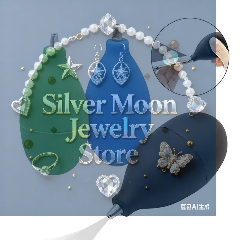 أداة إزالة تنظيف الغبار المطاطية، منظف المضخة الصغيرة، نفخ الهواء لعدسة الكاميرا، لوحة مفاتيح الهاتف المحمول، ساعة الدوائر اللوحية