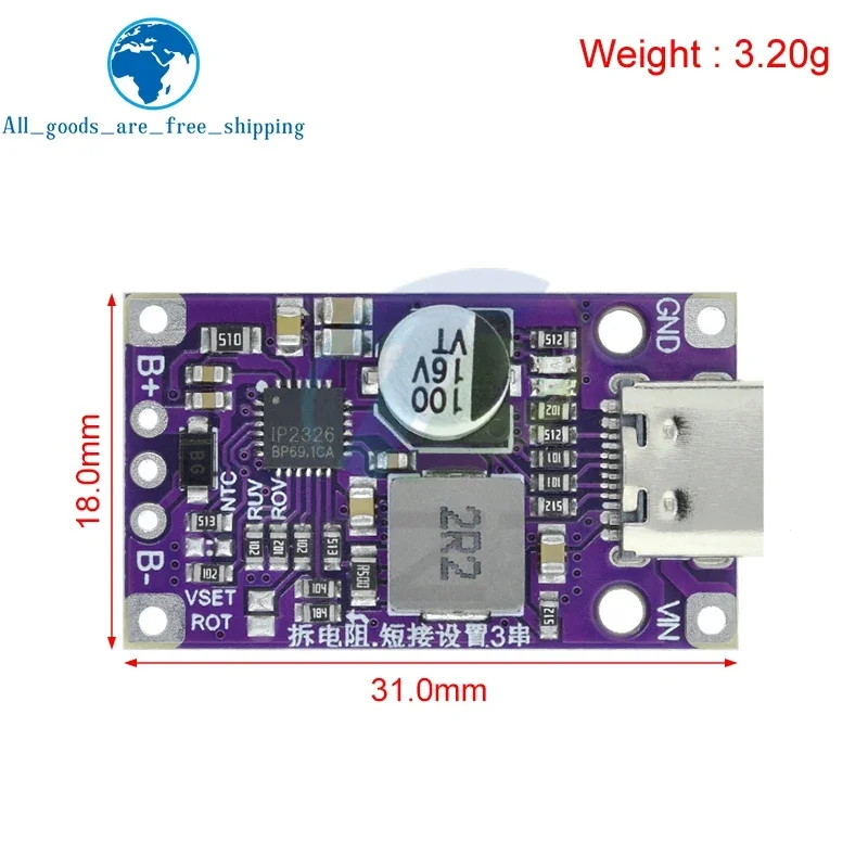 1/3 2-3S boost fast charging/3.7V polymer/drone charging module