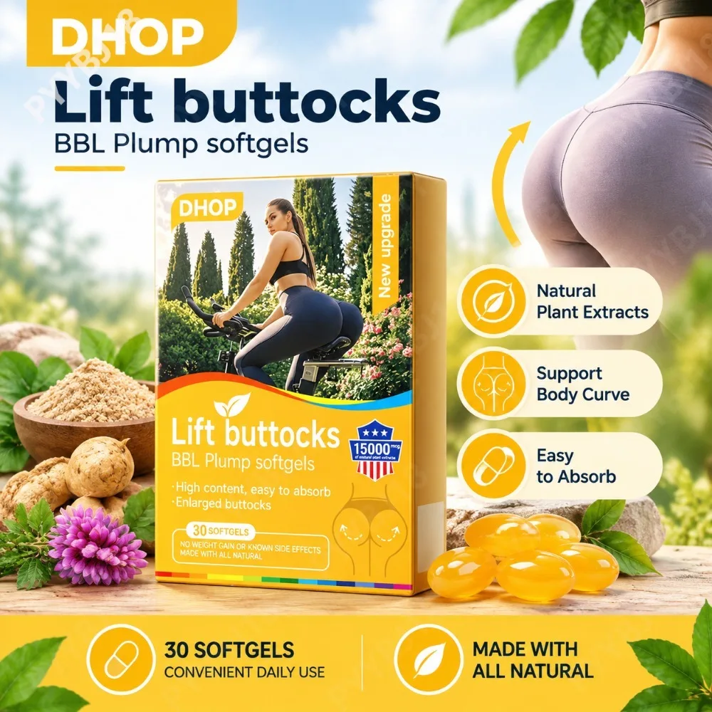 DHOP Lift Buttocks BBL Plump Softgels Natural Butt Enlargement & Body Curve Supplements with Black Maca Pueraria Lobata 30 Count