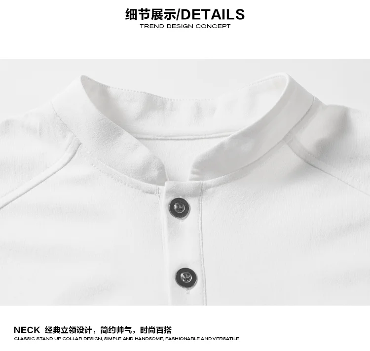 Herren-Freizeit-Langarm-Henley-Shirt mit Stehkragen, Raglanärmeln, lockerer Passform, leicht, weich, Basic-Oberteil – Detail 13
