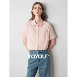 TOYOUTH Shirt Women's 2024 Summer New Flower Pocket Design Short sleeved Top