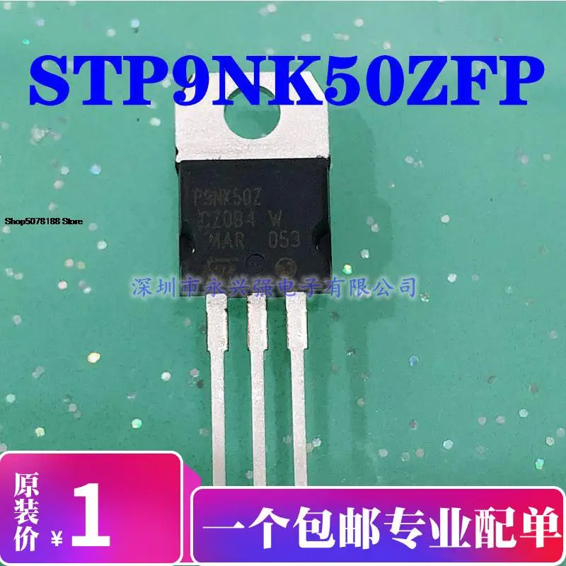 

5 шт. 9N50 PQNK50Z P9NK50ZFP P9NK50Z Оригинальный Новый Быстрая доставка