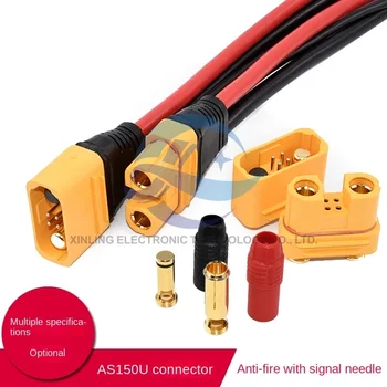 AS150U złącze wtykowe Model samolotu ogniowego pasa sygnałowego igła bateria litowa wodoodporna kabel połączeniowy maszyna do ochrony roślin