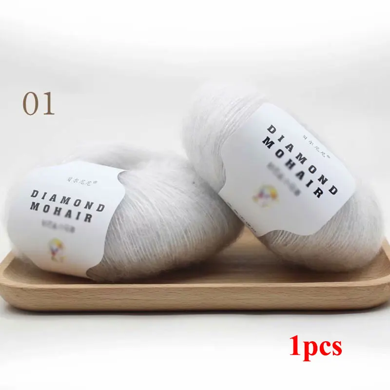 Wholesale 25g/roll Mohair Wool Handmade Crochet Sweater Elegant Solid Color Diamond Mohair Yarn DIY Crochet Sewing Accessories