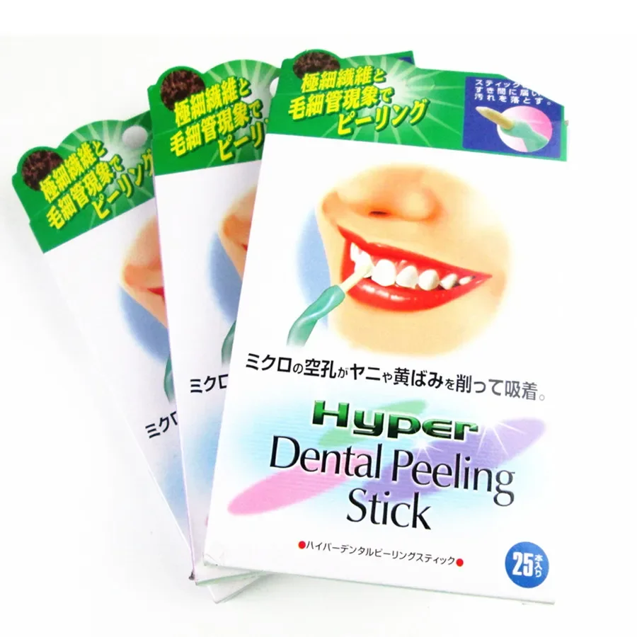 

25Pcs Eraser Personal Denal Lab Dentis Care Oral Hygiene Tooth Teeth Whitening Tooth Dental Peeling Stick Reusable Scaler