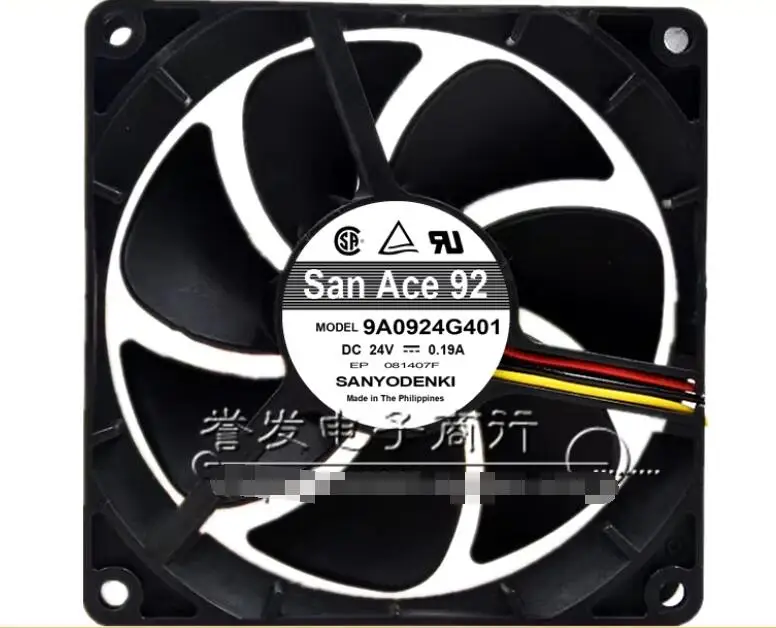 

SANYO DENKI 9A0924G401 DC 24V 0.19A 90x90x25mm 3-Wire Server Cooling Fan