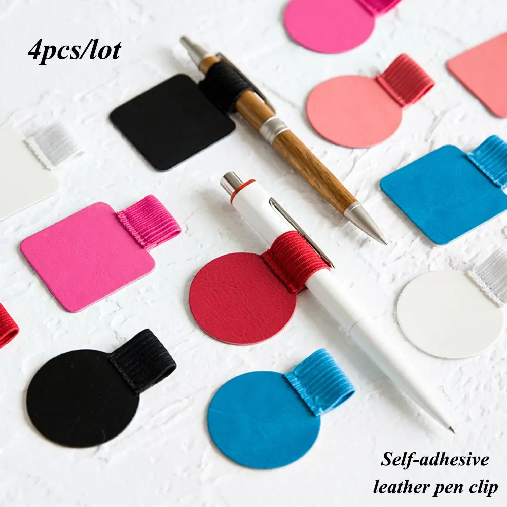 4PCS Useful Stationery Convenient Elastic Loop Notebook Leather Pen Clips Self-adhesive Pen Holder