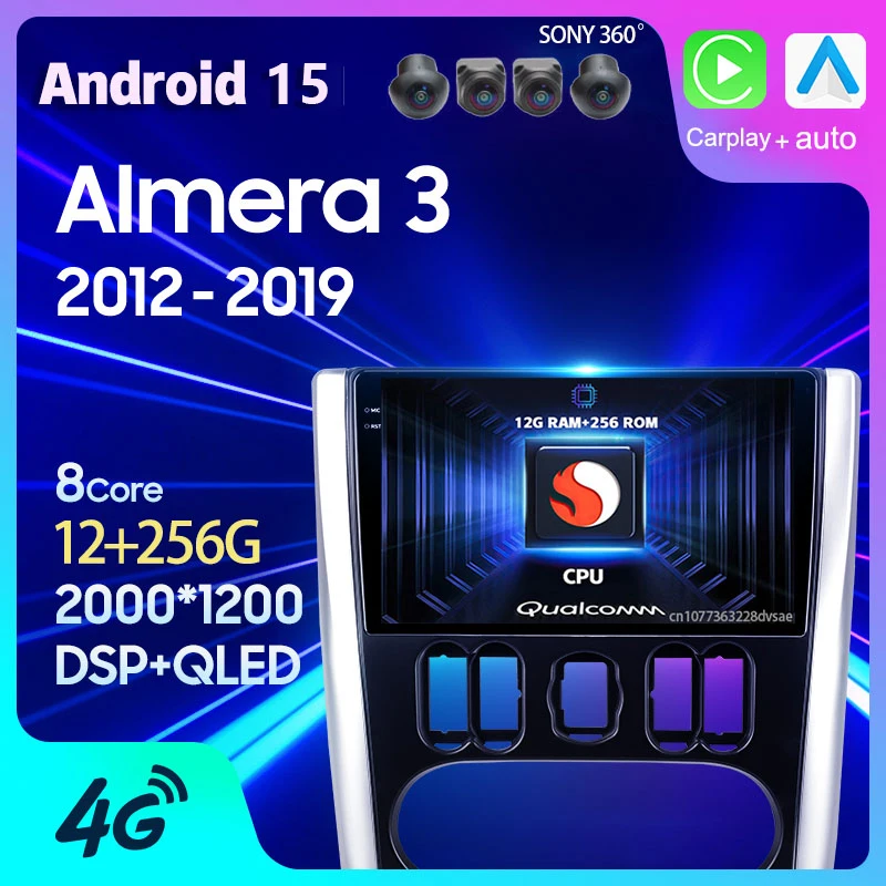 

Автомобильный радиоприемник Android 15 с экраном 2K для Nissan Almera 3 G15 2012 2013-2019 Carplay Auto GPS Мультимедийный плеер 2DIN Видео WIFI + 4G BT