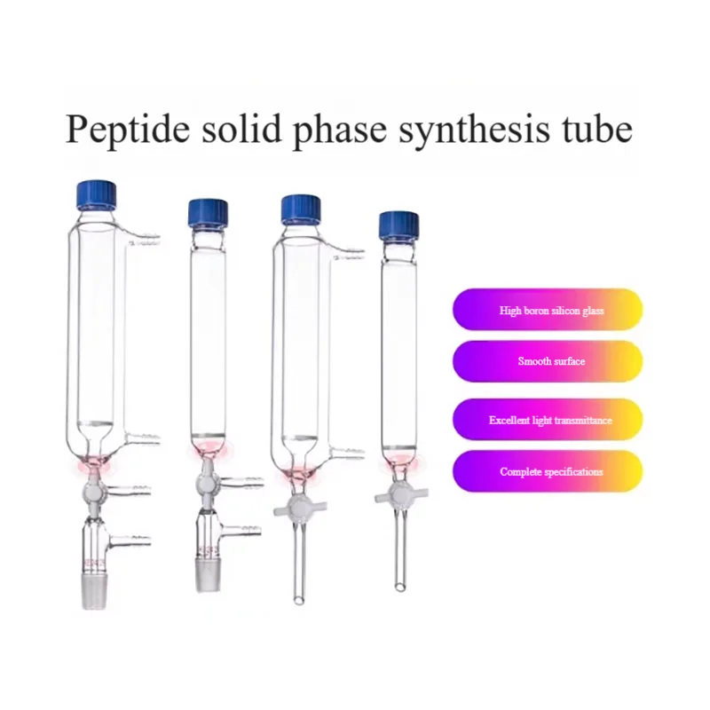 Polypeptide solid phase synthesis tube high borosilicate glass three-way PTFE door fittings sand core plate piston joint