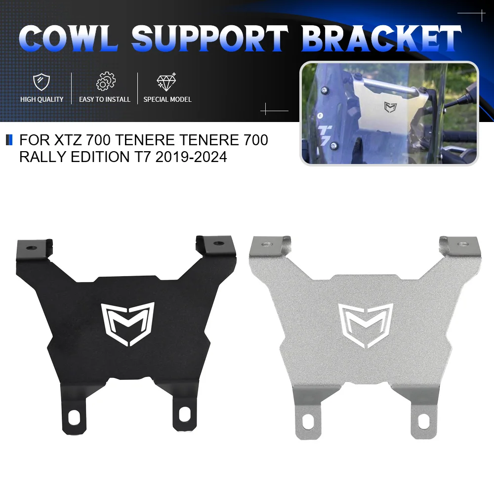 

For YAMAHA XTZ 700 TENERE TENERE 700 RALLY EDITION T7 2019-2024 Motorcycle Accessories Dash Stabilizer Anti Vibration Bracket