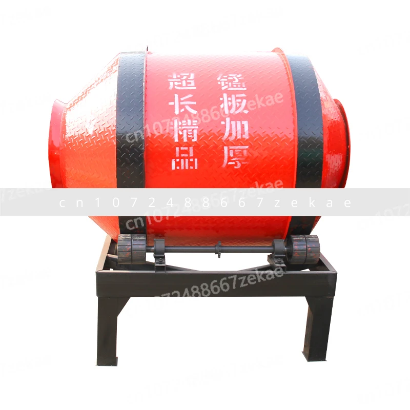 

Большой и маленький бытовой барабанный смеситель для бетона, цементный сухой порошок, раствор для бетона, автоматическая строительная площадка