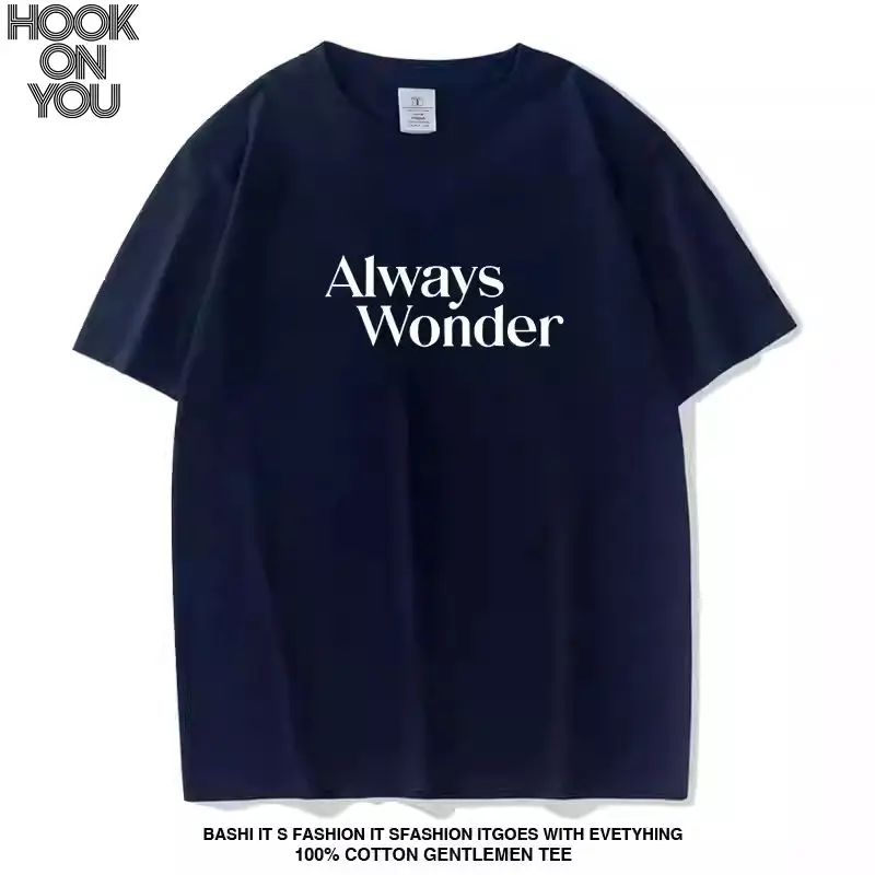 The Secret of Us LingOrm Ling Ling Kwong Same T-shirt Always
