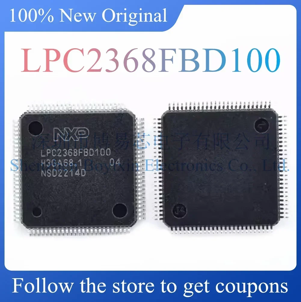 

LPC2368FBD100 New protective case