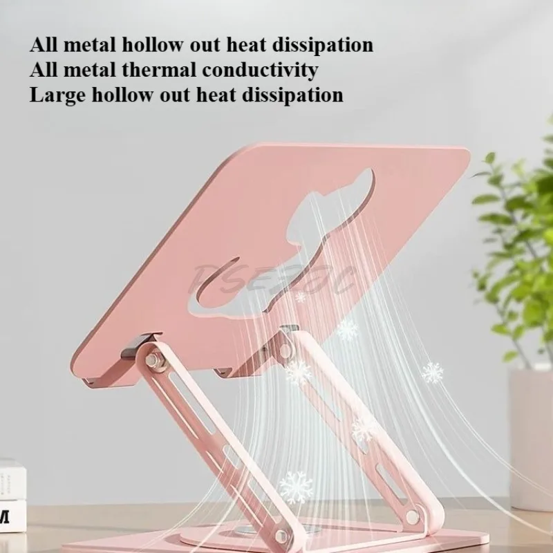 Household Laptop Stand Pink Cat Desktop Cooling Base Aluminum Alloy Folding Portable Stand
