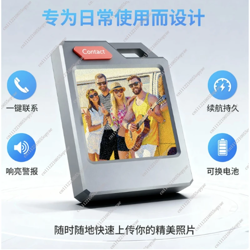 DIY E-Ink Screen NFC Keychain Anti-Lost Electronic Tag Smart Luggage Pendant Passive Tracker Card Personalized Gift