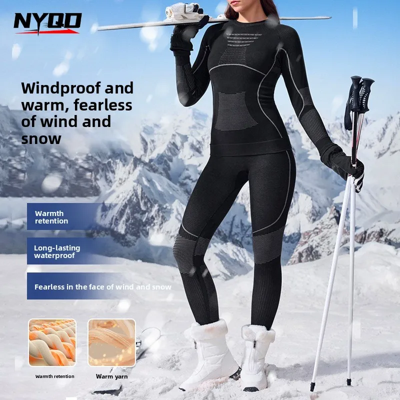 

Функциональное нижнее белье для катания на лыжах на открытом воздухе для женщин, спортивное быстросохнущее теплое компрессионное плотное спортивное белье, лыжный чехол esquí