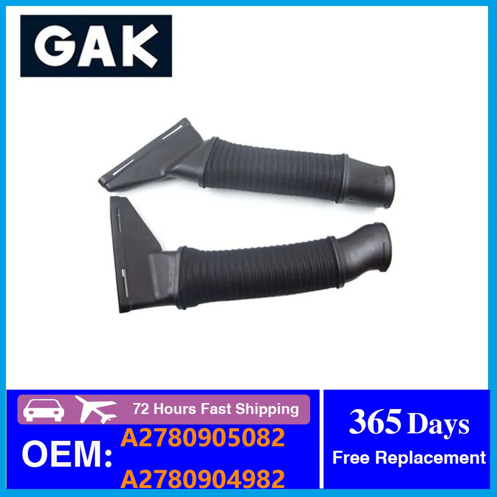 

GAK Brand A2780905082 A2780904982 2780905082 2780904982 1Piece Air Inlet Hose For Mercedes Benz S63 AMG 4-MATIC S500 4-MATIC