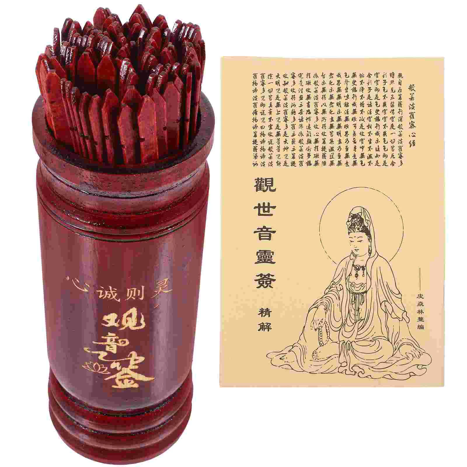 Conteneur de loterie, bâtons de révélation de fortune chinois, fournitures d'accessoires de Divination en bois