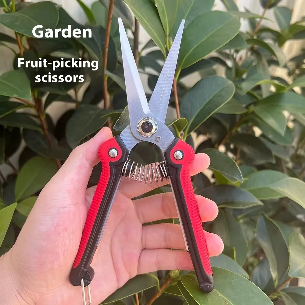 Pruning Shear High-quality Steel Sharp Blades Garden Fruit Tree Pruning with Rubber Handle For Garden Fruit Tree Trimming Tools