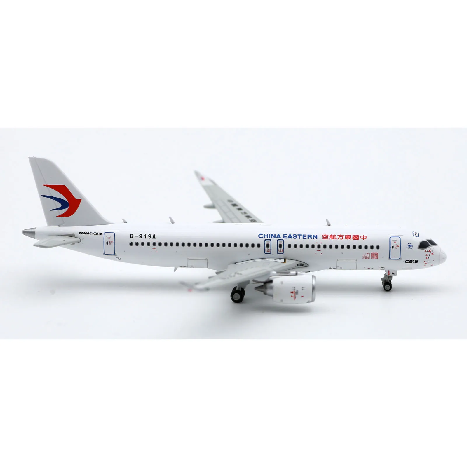 LH4325 Alloy Collectible Plane Gift JC Wings 1:400 China Eastern Airlines \