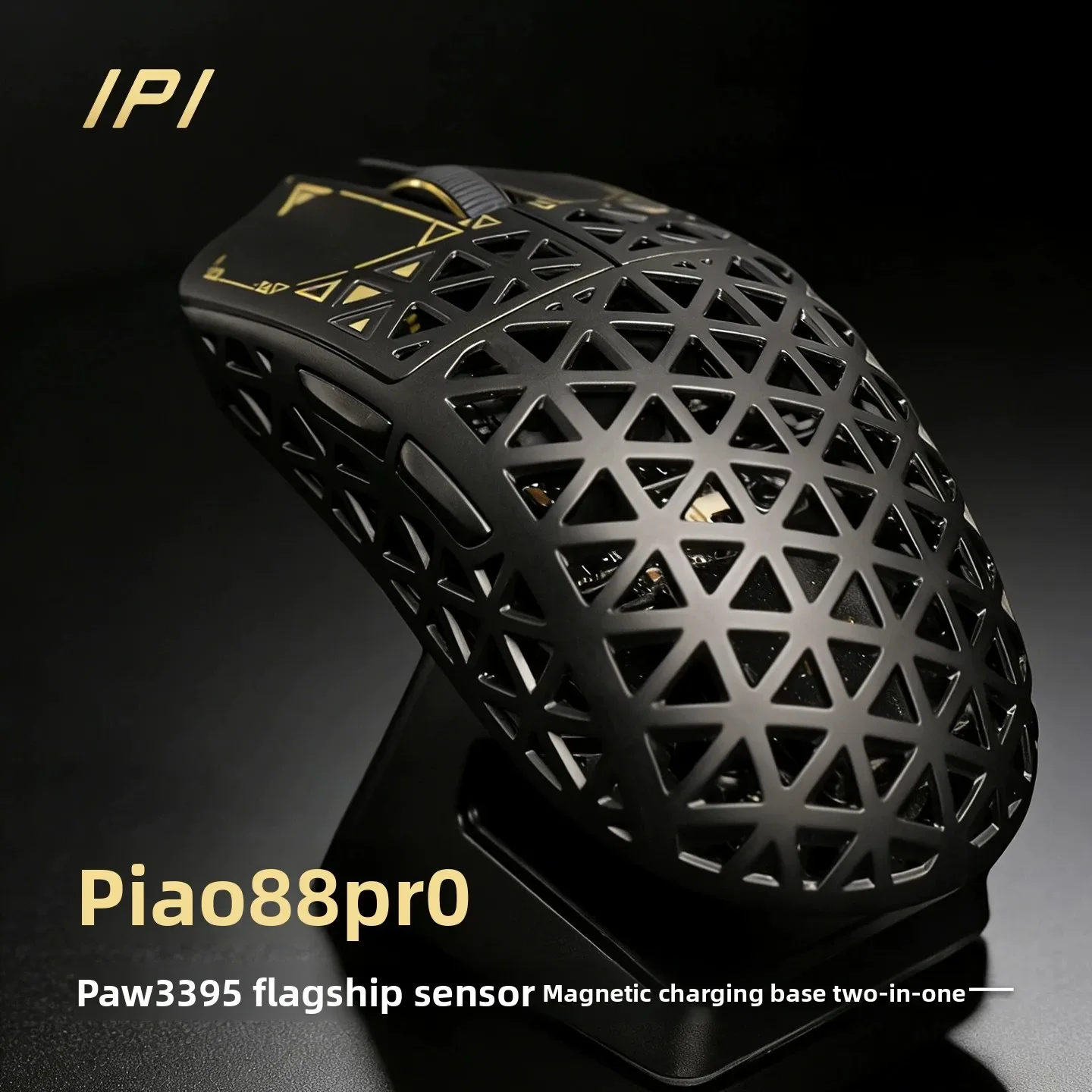 souris-ipi-float-18-88-sans-fil-double-mode-8-khz-en-fibre-de-carbone-paw3395-26000-dpi-filaire-sans-fil-bluetooth-souris-haute-performance